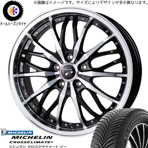 225/55R17 フォレスター XV MICHELIN プレシャス HM3 17インチ 7.0J +48 5H100P オールシーズンタイヤ ホイールセット 4本