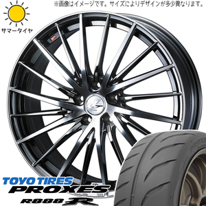 215/45R17 86 プリウス レガシィ BRZ TOYO プロクセス R888R LEONIS FR 17インチ 7.0J +47 5H100P サマータイヤ ホイールセット 4本