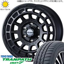 215/70R16 スズキ ジムニーシエラ TOYO MP7 マッドヴァンスX 16インチ 6.0J -5 5H139.7P サマータイヤ ホイールセット 4本_画像1