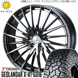 165/65R15 ソリオ デリカD:2 Y/H GEOLANDAR X-AT G016 LEONIS FR 15インチ 4.5J +45 4H100P サマータイヤ ホイールセット 4本