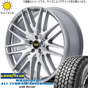 225/70R16 スズキ ジムニーシエラ GY ラングラー Kevlar MID RMP 029F 16インチ 6.0J -5 5H139.7P サマータイヤ ホイールセット 4本