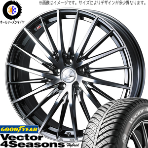 195/65R16 ライズ ロッキー レックス Vector HB LEONIS FR 16インチ 6.0J +45 4H100P オールシーズンタイヤ ホイールセット 4本