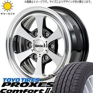 205/55R16 マーク2 シルビア TOYO プロクセス c2s MID ガルシア ダラス6 16インチ 7.0J +40 5H114.3P サマータイヤ ホイールセット 4本