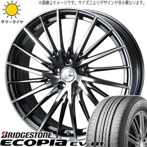 185/65R15 アクア フィット BS エコピア EV01 レオニス FR 15インチ 5.5J +42 4H100P サマータイヤ ホイールセット 4本