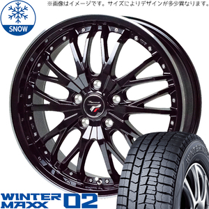 225/50R17 アコード D/L WM02 プレシャス HM3 17インチ 7.0J +50 5H114.3P スタッドレスタイヤ ホイールセット 4本