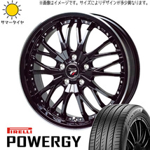 225/45R18 エクシーガ レガシィB4 PIRELLI パワジー HM3 18インチ 7.0J +48 5H100P サマータイヤ ホイールセット 4本_画像1