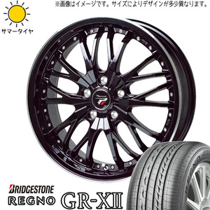 225/45R18 クラウン CX-3 BS レグノ GRX2 プレシャス HM3 18インチ 8.0J +42 5H114.3P サマータイヤ ホイールセット 4本