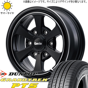 225/70R16 スズキ ジムニーシエラ D/L PT5 MID ガルシア ダラス6 16インチ 6.0J -5 5H139.7P サマータイヤ ホイールセット 4本