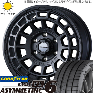 225/45R17 オーリス GY アシンメトリック6 マッドヴァンスX 17インチ 7.0J +38 5H114.3P サマータイヤ ホイールセット 4本