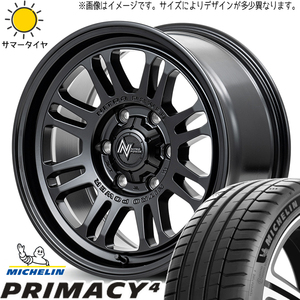 215/60R16 クラウン CX-3 デリカ MICHELIN プライマシー4 M16 ASSAULT 16インチ 7.0J +40 5H114.3P サマータイヤ ホイールセット 4本