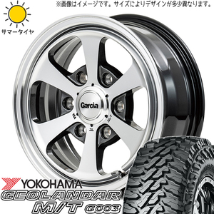 650R16 スズキ ジムニー 6PR Y/H M/T G003 MID ガルシア ダラス6 16インチ 5.5J +20 5H139.7P サマータイヤ ホイールセット 4本