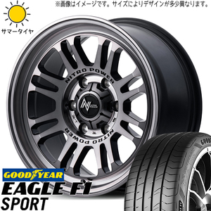 225/45R17 オーリス GY F1 SPORT MID M16 ASSAULT 17インチ 7.0J +42 5H114.3P サマータイヤ ホイールセット 4本