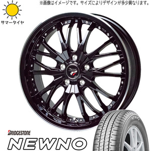 225/55R18 XV フォレスター レガシィ BS ニューノ プレシャス HM3 18インチ 7.5J +55 5H100P サマータイヤ ホイールセット 4本