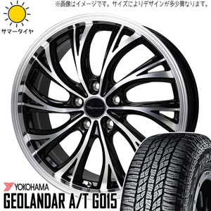 225/60R18 CR-V レガシィ BS9 Y/H GEOLANDAR A/T G015 HS-2 18インチ 7.0J +55 5H114.3P サマータイヤ ホイールセット 4本