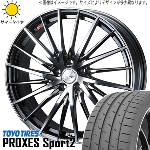 225/45R19 CH-R エスティマ アテンザ TOYO PROXESスポーツ2 LEONIS FR 19インチ 7.5J +48 5H114.3P サマータイヤ ホイールセット 4本