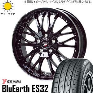 225/55R18 レヴォーグレイバック Y/H Es ES32 プレシャス HM3 18インチ 7.5J +55 5H114.3P サマータイヤ ホイールセット 4本