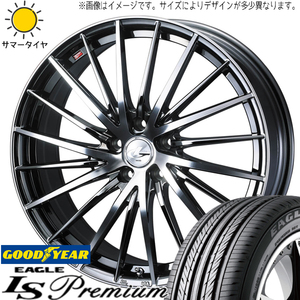 225/40R18 プリウスα GRヤリス GY イーグル プレミアム LEONIS FR 18インチ 8.0J +45 5H114.3P サマータイヤ ホイールセット 4本