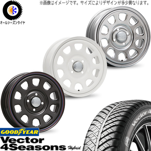 215/65R16 エクストレイル GY Vector HB MLJ デイトナSS 16インチ 7.0J +35 5H114.3P オールシーズンタイヤ ホイールセット 4本