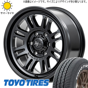 215/60R17 109/107 ハイエース TOYO H30 MID M16 ASSAULT 17インチ 6.5J +38 6H139.7P サマータイヤ ホイールセット 4本