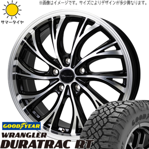 245/65R17 RAV4 デリカ GY ラングラー R/T プレシャス HS-2 17インチ 7.0J +38 5H114.3P サマータイヤ ホイールセット 4本