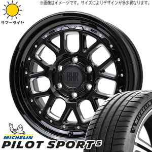 215/45R17 ルミオン シルビア パイロットスポーツ5 ヒューロン 17インチ 7.0J +38 5H114.3P サマータイヤ ホイールセット 4本