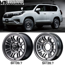 215/65R16 ハイエース ダンロップ エナセーブ RV505 MID M16 ASSAULT 16インチ 6.5J +38 6H139.7P サマータイヤ ホイールセット 4本_画像2