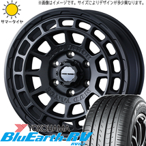 165/60R15 ハスラー フレア Y/H BluEarth RV RV03 マッドヴァンスX 15インチ 4.5J +45 4H100P サマータイヤ ホイールセット 4本_画像1