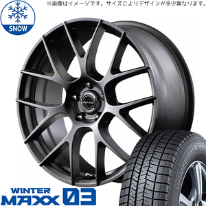 225/55R19 アルファード ヴェルファイア 40系 DUNLOP WM03 19インチ 7.0J +40 5H120P スタッドレスタイヤ ホイールセット 4本