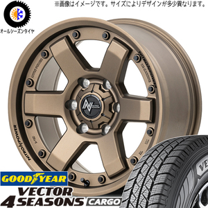 195/80R15 ハイエース GY Vector カーゴ MID M6 CARBINE 15インチ 6.0J +33 6H139.7P オールシーズンタイヤ ホイールセット 4本