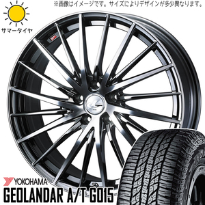 235/55R18 NX ハリアー Y/H ジオランダー A/T G015 レオニス FR 18インチ 8.0J +42 5H114.3P サマータイヤ ホイールセット 4本