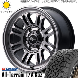 225/70R16 スズキ ジムニー BFグッドリッチ KO2 MID M16 ASSAULT 16インチ 5.5J +20 5H139.7P サマータイヤ ホイールセット 4本