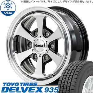 195/80R15 107/105 ハイエース TOYO DELVEX 935 ガルシア ダラス6 15インチ 6.0J +33 6H139.7P スタッドレスタイヤ ホイールセット 4本