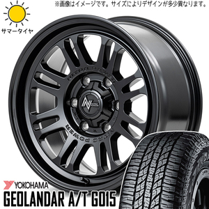 235/70R16 デリカ RAV4 CX ヨコハマ A/T G015 MID M16 ASSAULT 16インチ 7.0J +40 5H114.3P サマータイヤ ホイールセット 4本