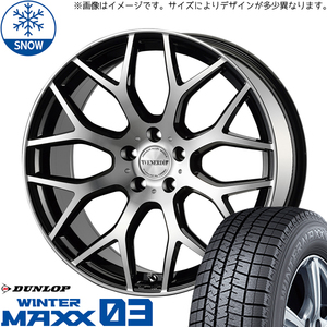 225/60R18 レガシィアウトバック CX5 CX8 WM03 レッジェーロ 18インチ 7.5J +53 5H114.3P スタッドレスタイヤ ホイールセット 4本