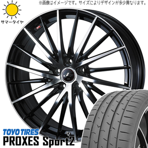 265/45R20 LEXUS RX TOYO プロクセススポーツ2 レオニス FR 20インチ 8.5J +35 5H114.3P サマータイヤ ホイールセット 4本