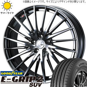 215/60R17 CH-R ZR-V CX-30 GY 2 レオニス FR 17インチ 7.0J +47 5H114.3P サマータイヤ ホイールセット 4本