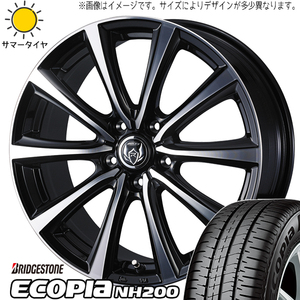 165/60R15 ハスラー キャスト フレア BS エコピア NH200C MS 15インチ 4.5J +45 4H100P サマータイヤ ホイールセット 4本