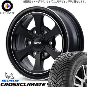 225/75R16 デリカ エクストレイル CX MICHELIN ダラス6 16インチ 7.0J +40 5H114.3P オールシーズンタイヤ ホイールセット 4本