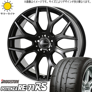 225/40R18 86 プリウス BRZ BS ポテンザ RE-71RS ヴェネルディ レッジェーロ 18インチ 7.5J +48 5H100P サマータイヤ ホイールセット 4本