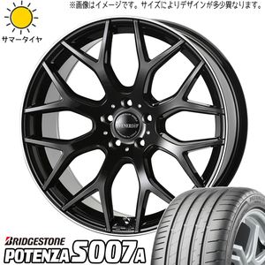 225/40R18 ビアンテ BS ポテンザ S007A ヴェネルディ レッジェーロ 18インチ 7.5J +48 5H114.3P サマータイヤ ホイールセット 4本