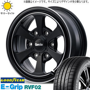 165/65R14 ハスラー キャスト フレア GY RVF02 MID ガルシア ダラス6 14インチ 4.5J +45 4H100P サマータイヤ ホイールセット 4本