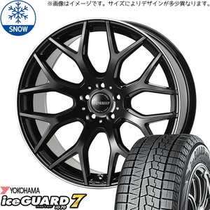 235/60R18 エクストレイル アウトランダー Y/H iceGUARD 7 18インチ 8.0J +43 5H114.3P スタッドレスタイヤ ホイールセット 4本