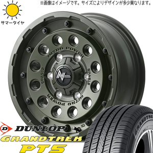 175/80R16 パジェロミニ キックス D/L PT5 MID H12 16インチ 7.0J +40 5H114.3P サマータイヤ ホイールセット 4本