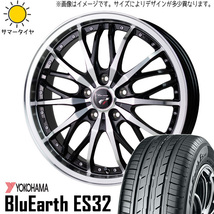 225/45R18 ヴェゼル レヴォーグ Y/H Es ES32 プレシャス HM3 18インチ 7.0J +55 5H114.3P サマータイヤ ホイールセット 4本_画像1