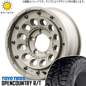 225/70R16 スズキ ジムニー TOYO R/T MID ナイトロパワー H12 16インチ 5.5J +20 5H139.7P サマータイヤ ホイールセット 4本