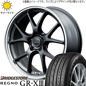 235/35R19 アリスト ホンダ ジェイド BS REGNO GRX3 MID EXE5 19インチ 8.0J +42 5H114.3P サマータイヤ ホイールセット 4本