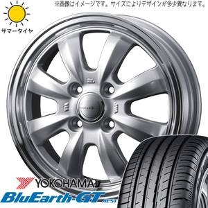 155/65R14 タント NBOX サクラ Y/H BluEarthGT AE51 グラフト 8S 14インチ 4.5J +45 4H100P サマータイヤ ホイールセット 4本