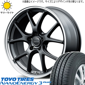 225/40R19 CX-3 ヤリスクロス TOYO ナノエナジー3 MID EXE5 19インチ 8.0J +42 5H114.3P サマータイヤ ホイールセット 4本