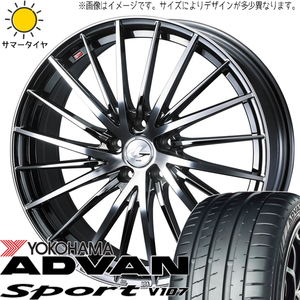 225/45R18 クラウン Y/H アドバン V107 レオニス FR 18インチ 8.0J +42 5H114.3P サマータイヤ ホイールセット 4本