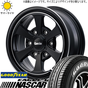 215/65R16 109/107 ハイエース GY ナスカー MID ガルシア ダラス6 16インチ 6.5J +38 6H139.7P サマータイヤ ホイールセット 4本